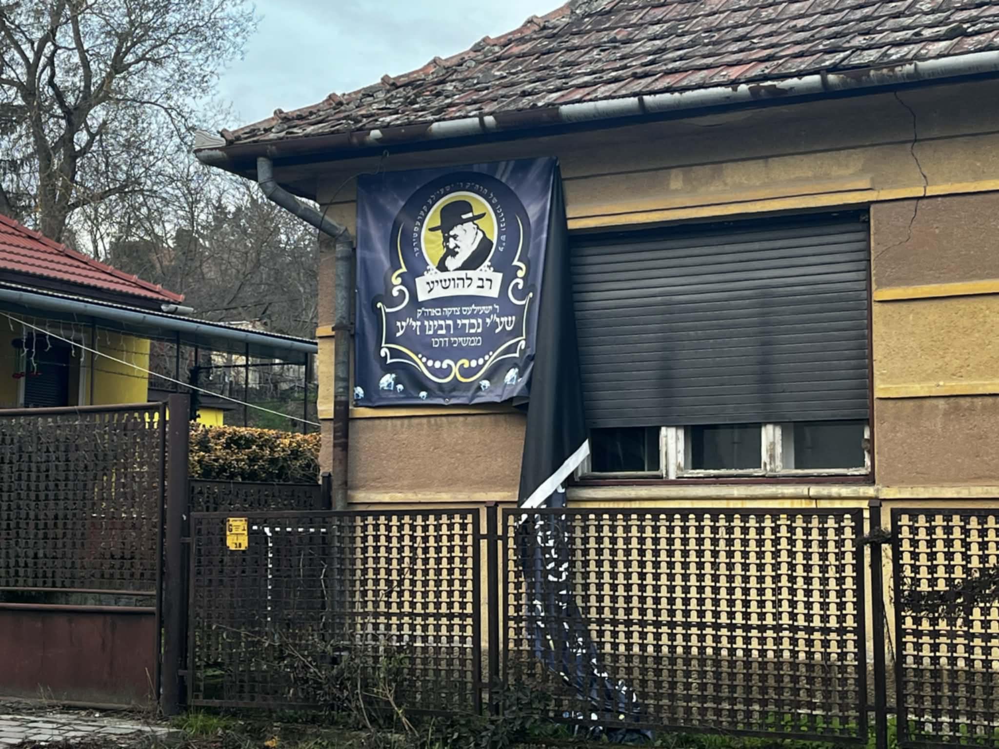 A borsodi Jeruzsálem – különböző kultúrák találkozása Bodrogkeresztúron